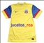 jucatoa_rea